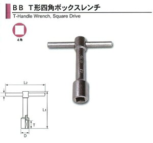 �y�����o�ׁz������ ASAHI T�`�l�p�{�b�N�X�����` 10mm BB0010 [29-BB0010]