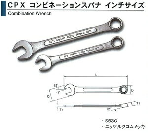 �y�}���\�����ԃG���g���[�Ń|�C���g5�{�z������ ASAHI �R���r�l�[�V�����X�p�i 13/16 CPX1316 [29-CPX1316]