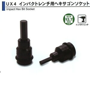  ASAHI CpNg`p wLTS\Pbg 1/2i12.7jx5mm UX4005 [29-UX4005]