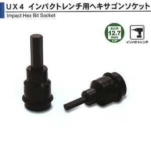 ������ ASAHI �C���p�N�g�����`�p �w�L�T�S���\�P�b�g 1/2�i12.7�jx19mm UX4019 [29-UX4019]