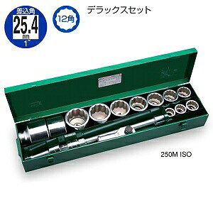 gl TONE \Pbg`Zbg 250MISO [30-000504]