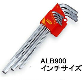 トネ TONE ロング六角棒L形レンチセット ALB900 [30-202649]