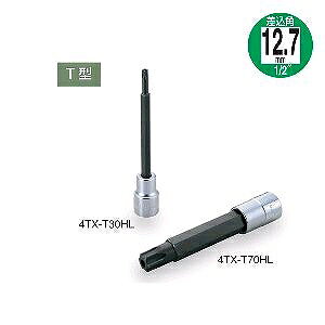 gl TONE OgNX\Pbgi~߁j 4TX-T50HL [30-216905]