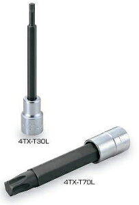 gl TONE OgNX\Pbg 4TX-T55L [30-217032]