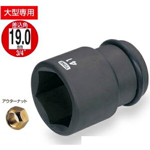 �g�l TONE �C���p�N�g�p�^�C���\�P�b�g 6A-33T [30-250176]