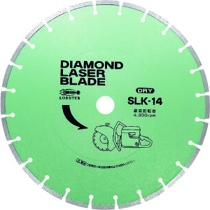 ���u�e�b�N�X �G�r �_�C�������h�J�b�^�[ ���[�U�[�u���[�h�i�����j 305mm ���a20mm SLK-12-20 [31-075374]