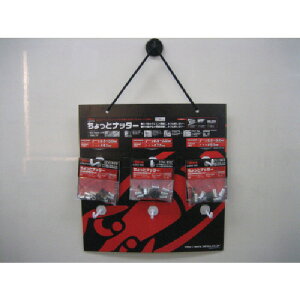 uebNX Gr nhib^[ ƃib^[ Zbg HNCSET [31-087551]