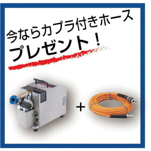 uebNX Gr I[gxbgtB[_[ 24B+GAz[XZbg ARF800P24B-TSRC8510-SET [31-00002915]