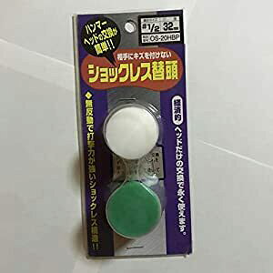 I[Gb`H OH ֓uX^[pbN#1/2 i2 OS-20HBP [35-200960]