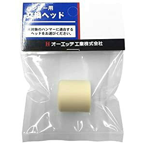 �I�[�G�b�`�H�� OH �v���n���}�[�֓�1�J�C���Y PL-05HCZ [35-213960]