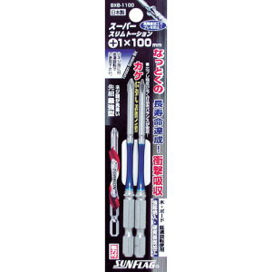 �T���t���b�O �T���t���b�O �i�t�X�����g�[�V�����r�b�g #1X100 �i2�{���j BXB-1100 [37-111408]