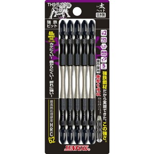 �T���t���b�O ���S�r�b�g ���w�b�h 5�{�g #2x125 THS-52125 [37-112030]