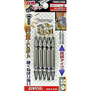 �T���t���b�O �l�p�r�b�g 5�{�g #2X110 FWB52110 [37-122428]