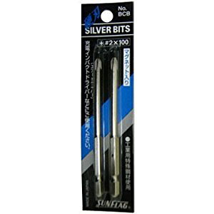 �T���t���b�O �i�t�V���o�[�r�b�g 2�{�g #2x100 BCB2100 [37-123722]
