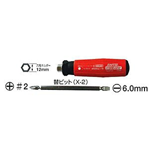 �T���t���b�O �n�C�u���b�h�O���b�v�h���C�o�[�@#2x6.0 #5700 [37-301120]