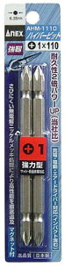 �A�l�b�N�X ANEX �n�C�p�[�r�b�g����2pc+1x110 AHM-1110 [38-279226]