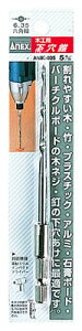 AlbNX ANEX ؍Hp1pc5mm AMK-005 [38-362034]