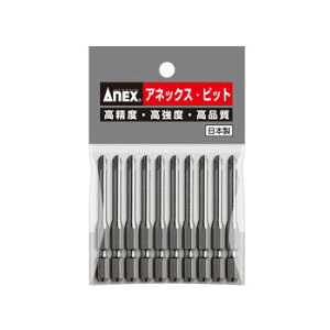 AlbNX ANEX p[rbgitܓ+2x4.5x65}OlbgȂ AP-16-265 [38-367831]