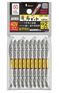 AlbNX ANEX xrbgܓ+2x85 ART-14M-285 [38-396220]