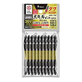 アネックス ANEX 黒龍靭ビットタフ 10本袋入 +2×85 ABR-14M　+2*85 [38-398620]