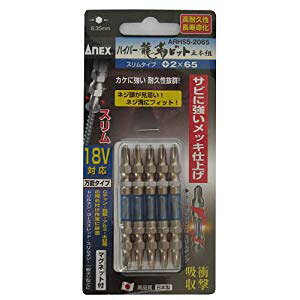 �A�l�b�N�X ANEX �n�C�p�[���x�r�b�g�����X�����^�C�v5�{�g�{2x65 ARHS5-2065 [38-399313]
