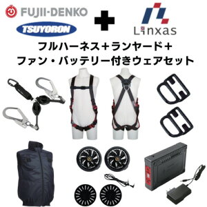 dH TSUYORON yԌLy[E݌Ɍztn[lX[hZbgMTCY+󒲃xXgLTCYt@Eobe[Zbg 2025SPRINGSET6-FMLLN [39-00002308]
