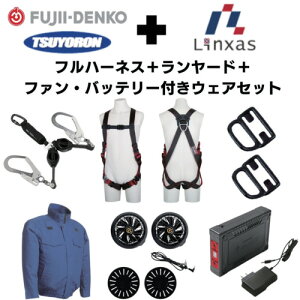 dH TSUYORON yԌLy[E݌Ɍztn[lX[hZbgMTCY+󒲃EFALTCYt@Eobe[Zbg 2025SPRINGSET2-FMLLB [39-00002312]