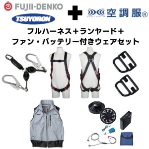 dH TSUYORON yԌLy[E݌Ɍztn[lX[hZbgMTCY+󒲃xXgMTCYt@Eobe[Zbg 2025SPRINGSET11-FMKMS [39-00002317]
