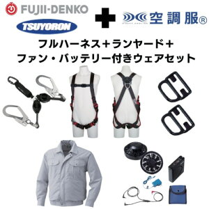 dH TSUYORON yԌLy[E݌Ɍztn[lX[hZbgMTCY+󒲃EFAMTCYt@Eobe[Zbg 2025SPRINGSET16-FMKMS [39-00002321]