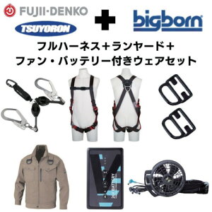 dH TSUYORON yԌLy[E݌Ɍztn[lX[hZbgMTCY+󒲃EFAMTCYt@Eobe[Zbg 2025SPRINGSET6-FMBMK [39-00002337]