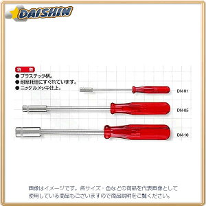 GWjA ENGINEER ibghCo[ DN-05 [40-17057]