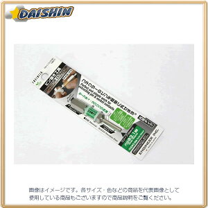 GWjA ENGINEER sH PAS-33 [40-35730]