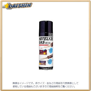 GWjA ENGINEER ReCU[/M{hvpKX SK-95 [40-50955]