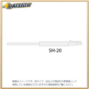 GWjA ENGINEER SK-40V[Ypq[^[ SH-20 [40-54205]