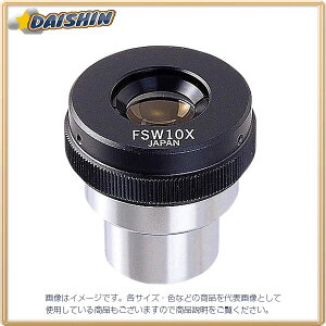 GWjA ENGINEER ̌pڊ჌Y SL-66 [40-58661]