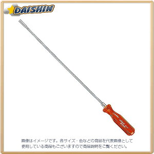 GWjA ENGINEER }OsbN 410mm TP-35 [40-60350]