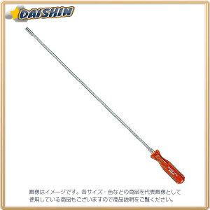 GWjA ENGINEER }OsbN 525mm TP-36 [40-60367]