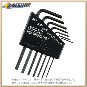 GWjA ENGINEER Zp`Zbg TWH-02 [40-63023]