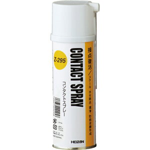 �z�[�U�� HOZAN �ړ_������ �R���^�N�g�X�v���[ �W������ 220ml Z-295 [42-092958]