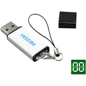 z[U HOZAN ylsz Counter CZXL[ PD-2 [42-145029]