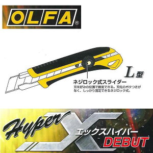 It@ OLFA Jb^[ GbNXnCp[ L^ 224B [43-203069]