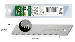 It@ OLFA ֐n H^֐n ؁Evp 1 HSWB-1 [43-HSWB-1]