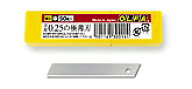 オルファ OLFA 替刃（中） 50枚 MBW50K [43-MBW50K]