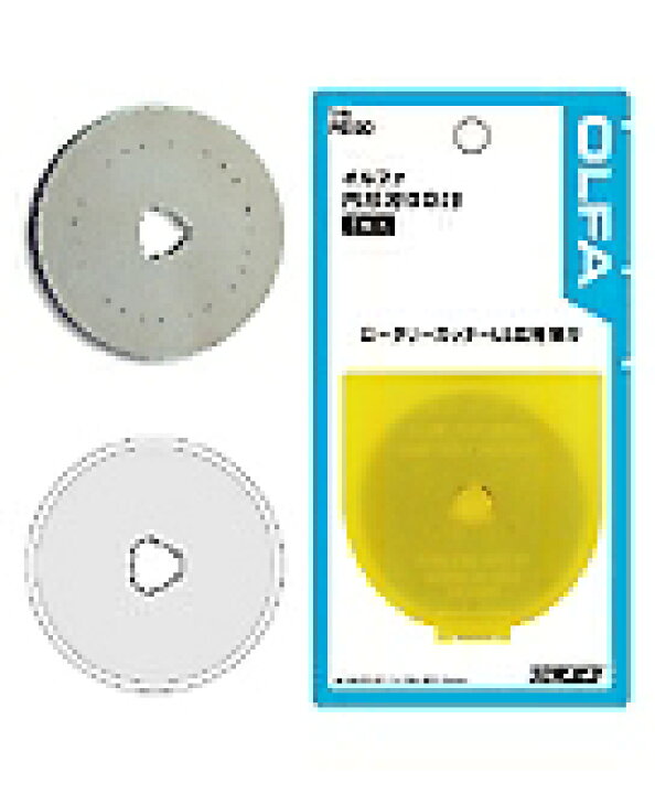 オルファ OLFA 替刃 円形刃 60mm 1枚 RB60 [A011318] ＤＡＩＳＨＩＮ工具箱 