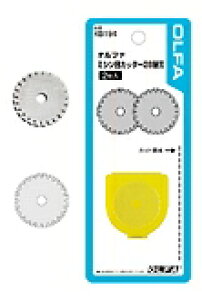 オルファ ミシン目カッターの人気商品 通販 価格比較 価格 Com