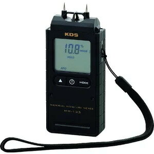 ebN KDS fW^v133 MM-133 [49-172329]