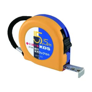 �����e�b�N KDS KDS �ϋv�l�I���b�N16��5.5m�~������ XS16-55N [49-165840]
