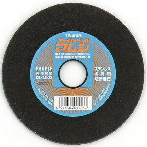 TJM�f�U�C�� �y5���̔��z�^�W�} �X�[�p�[�}���V125 SPM-125 [50-015006]