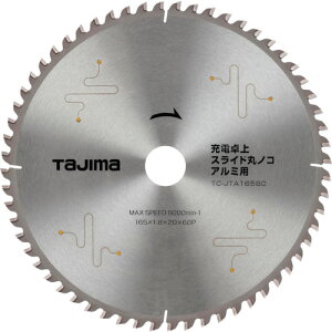 TJMfUC ^W} [dEXChۃmRA~p165-60P TC-JTA16560 [50-112811]