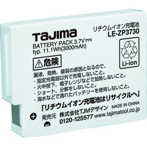 TJMfUC ^W} `ECI[dr3730 LE-ZP3730 [50-165589]
